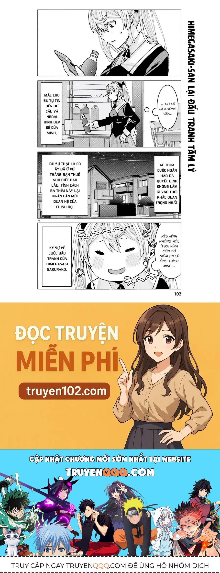 Himegasaki Sakurako Is A Hot Mess Chap 8 - Next Chap 9