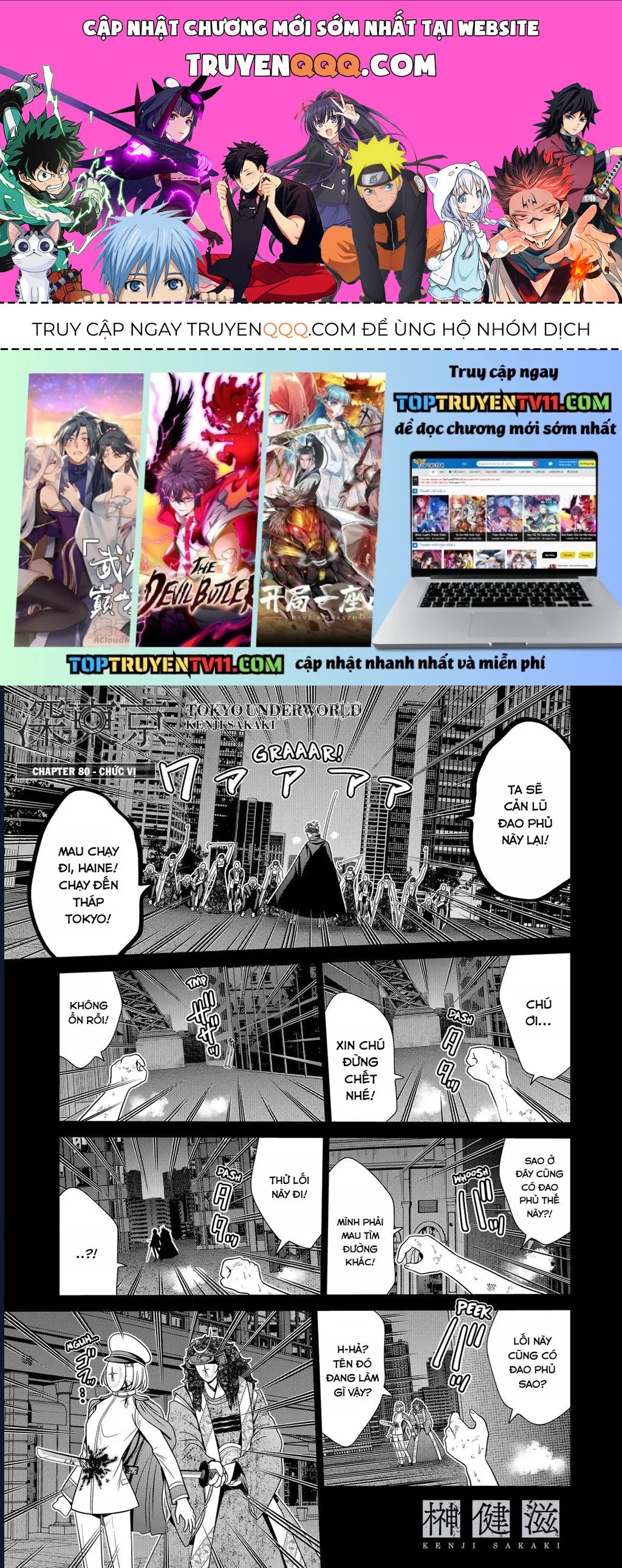 Địa Phủ Tokyo Chap 80 - Next Chap 81