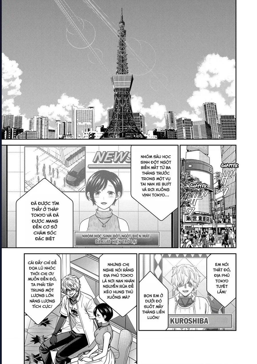 Địa Phủ Tokyo Chap 97 - Next Chap 98
