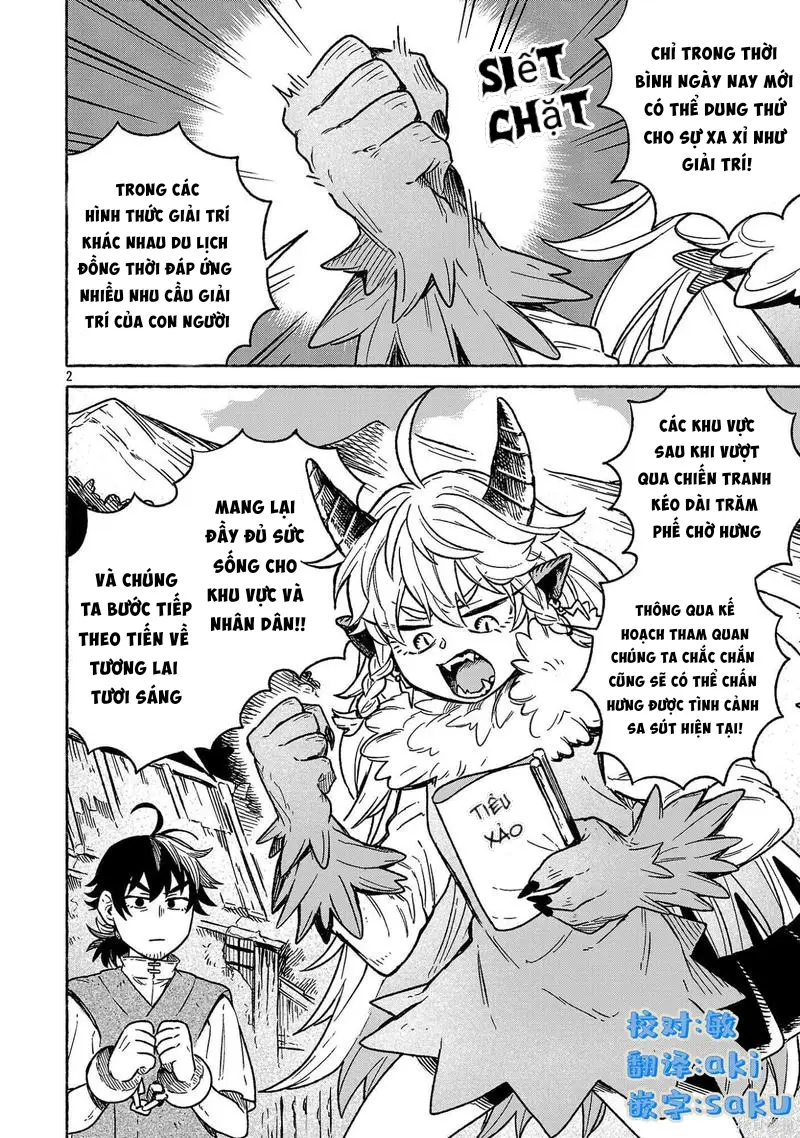 Cách Cựu Dũng Giả Và Ma Vương Kế Nhiệm Đi Đến Lâu Đài Ma Vương Chap 2.1 - Next Chap 3.1