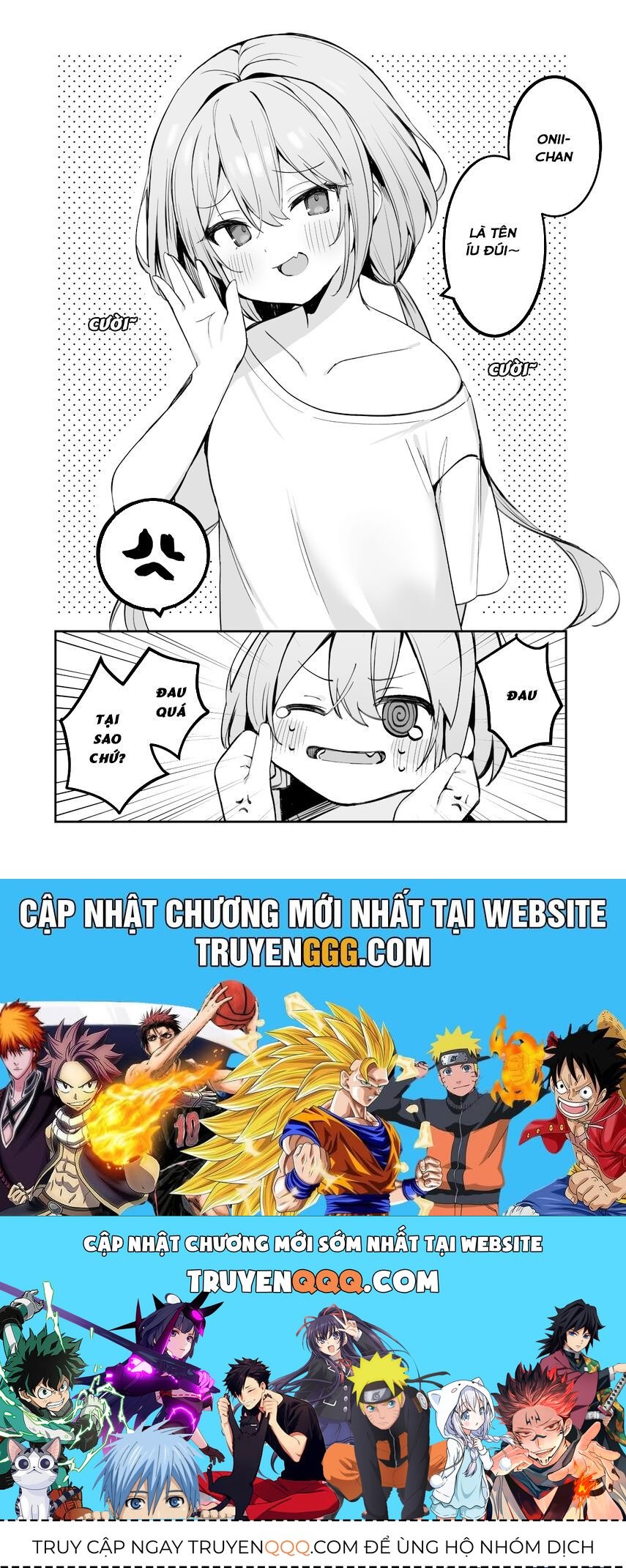 A Little Sister With Squishy Cheeks Chap 2 - Next Chap 3