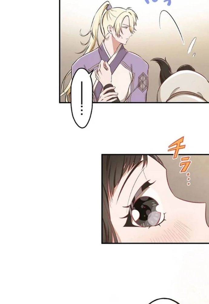 Nữ Phản Diện Trong Tôi Muốn Hủy Diệt Vương Quốc - Nhưng Tôi Sẽ Ngăn Cô Ấy Lại! Chap 4 - Next Chap 5