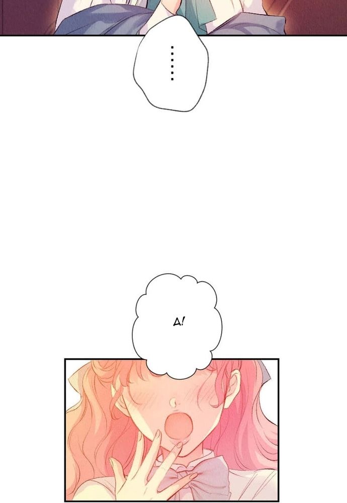 Từ Tiểu Thư Bị Lãng Quên Đến Người Được Hoàng Gia Sủng Ái Chap 1 - Next Chap 2