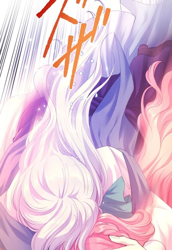 Từ Tiểu Thư Bị Lãng Quên Đến Người Được Hoàng Gia Sủng Ái Chap 2 - Next Chap 3