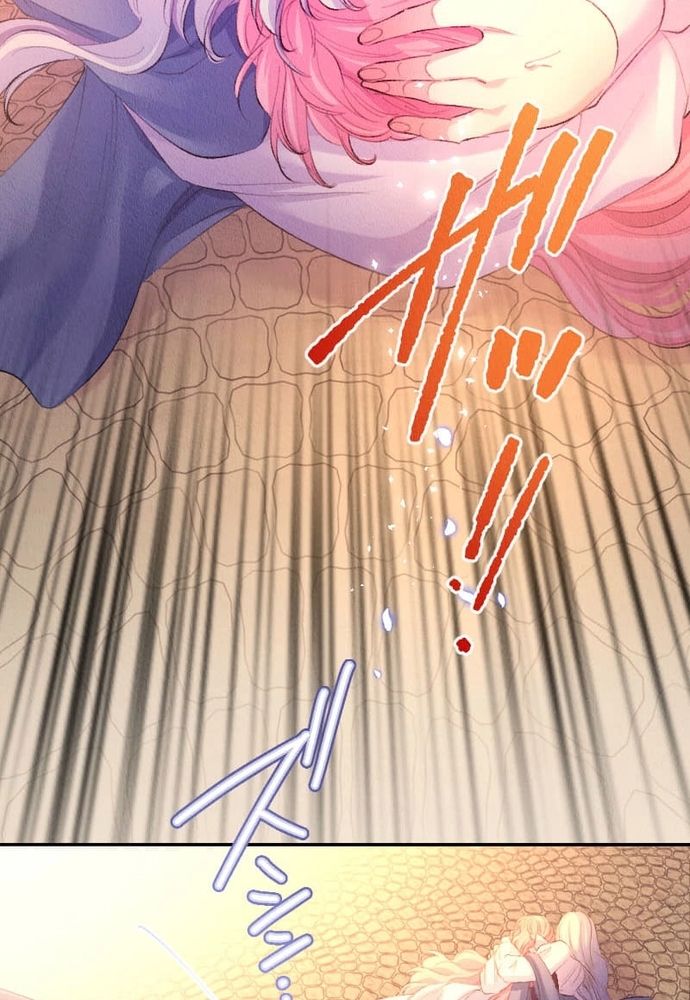 Từ Tiểu Thư Bị Lãng Quên Đến Người Được Hoàng Gia Sủng Ái Chap 2 - Next Chap 3