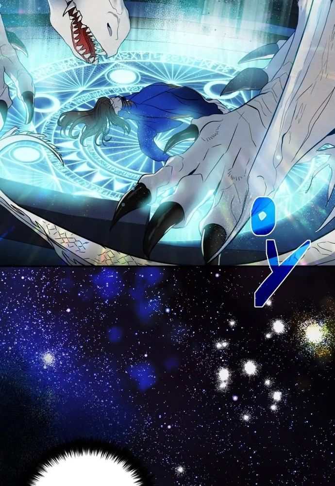 Sinh Tồn Trong Thân Phận Con Gái Của Hoàng Đế Chap 1 - Next Chap 2