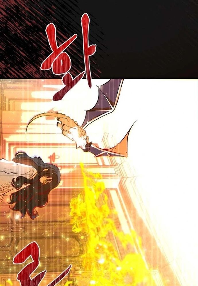 Sinh Tồn Trong Thân Phận Con Gái Của Hoàng Đế Chap 2 - Next Chap 3