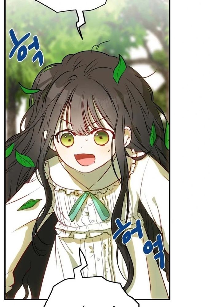 Sinh Tồn Trong Thân Phận Con Gái Của Hoàng Đế Chap 2 - Next Chap 3