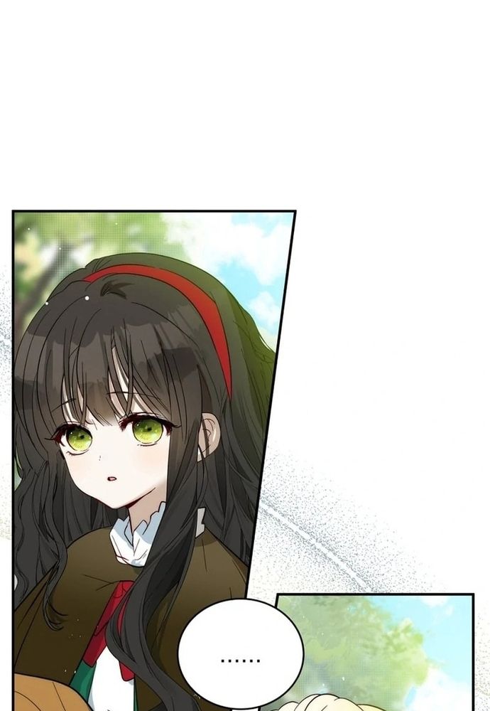 Sinh Tồn Trong Thân Phận Con Gái Của Hoàng Đế Chap 4 - Next Chap 5