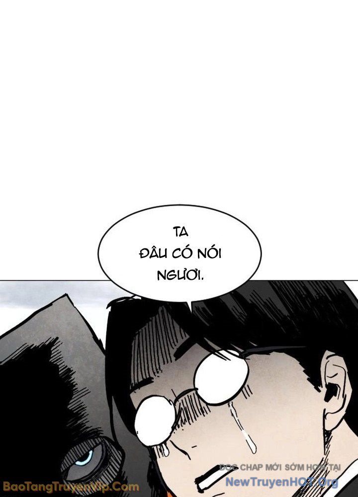 Vùng Đất Sương Mù Chap 1 - Next Chap 2