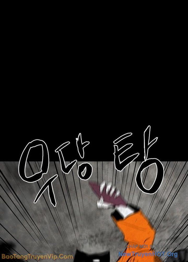 Vùng Đất Sương Mù Chap 1 - Next Chap 2