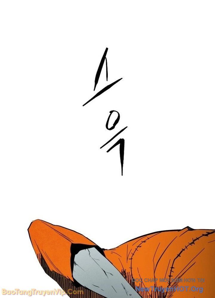 Vùng Đất Sương Mù Chap 2 - Next Chap 3