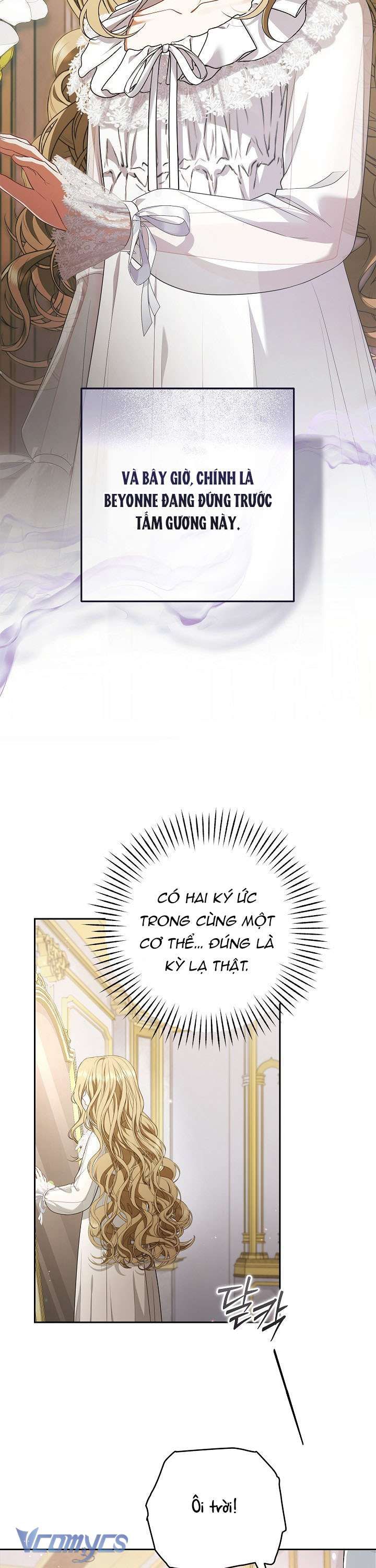 Tôi Đã Xem Một Vở Kịch Chap 1 - Next Chap 2