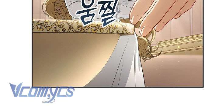 Tôi Đã Xem Một Vở Kịch Chap 1 - Next Chap 2