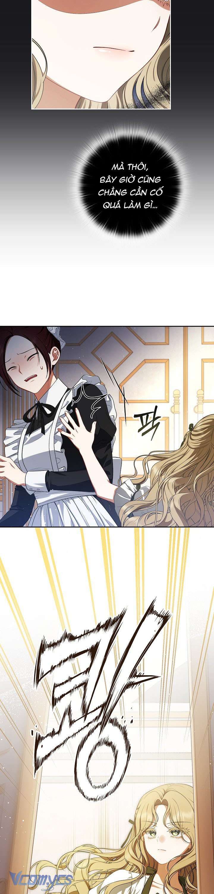 Tôi Đã Xem Một Vở Kịch Chap 1 - Next Chap 2