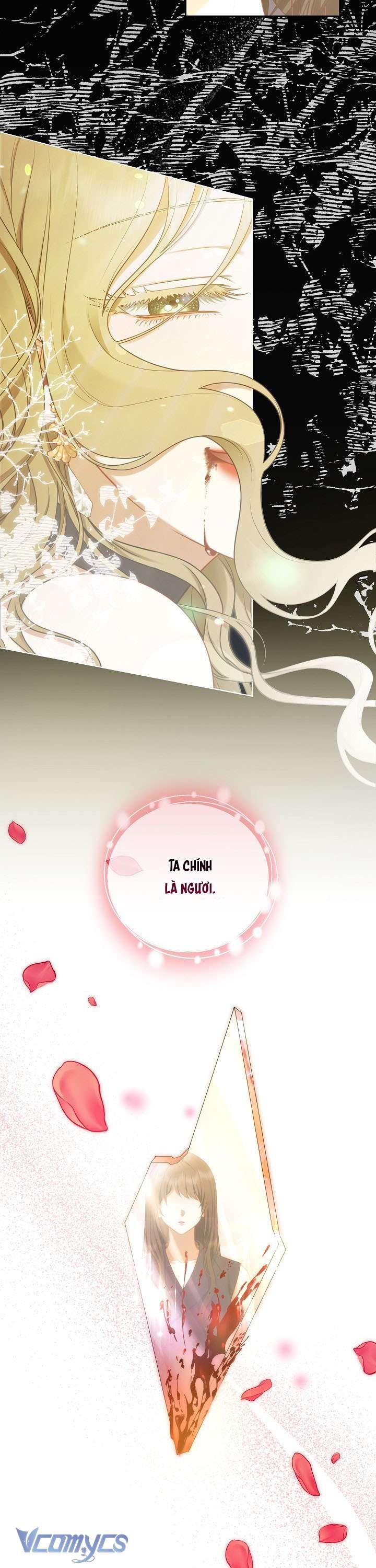 Tôi Đã Xem Một Vở Kịch Chap 1 - Next Chap 2