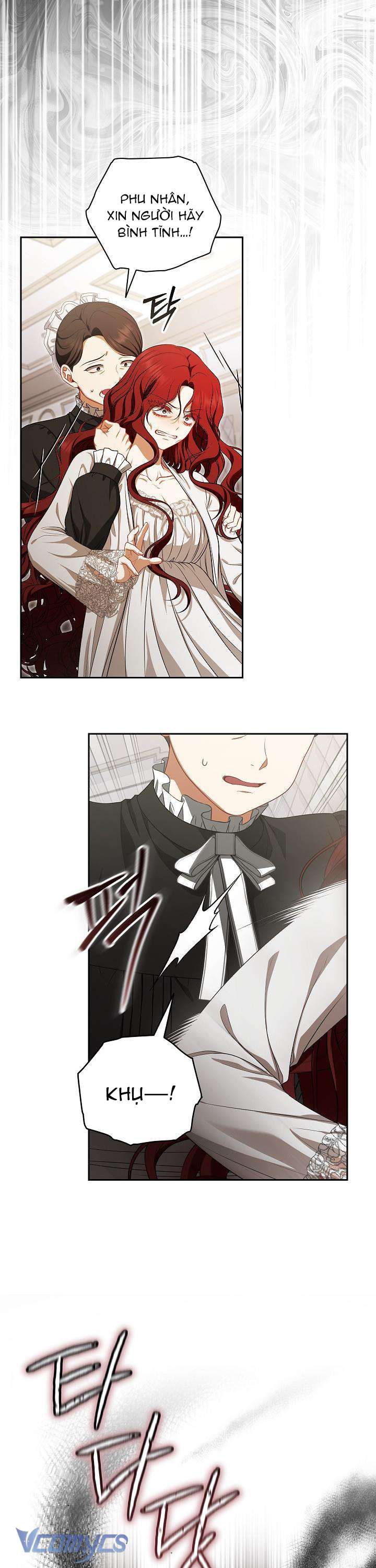 Tôi Đã Xem Một Vở Kịch Chap 2 - Next Chap 3