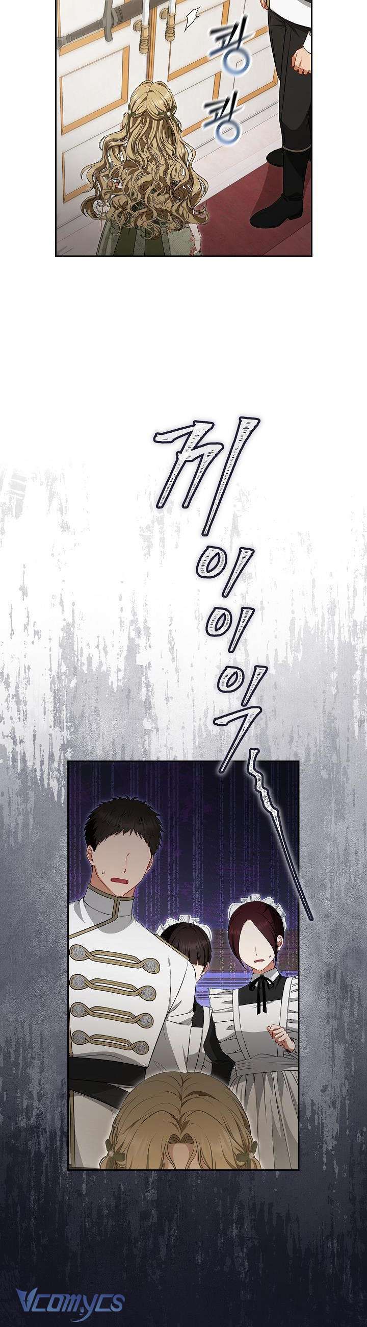 Tôi Đã Xem Một Vở Kịch Chap 2 - Next Chap 3