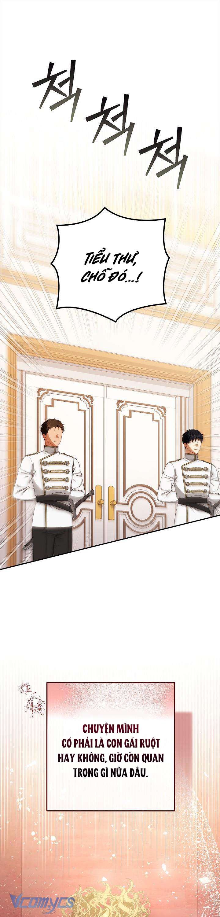 Tôi Đã Xem Một Vở Kịch Chap 2 - Next Chap 3