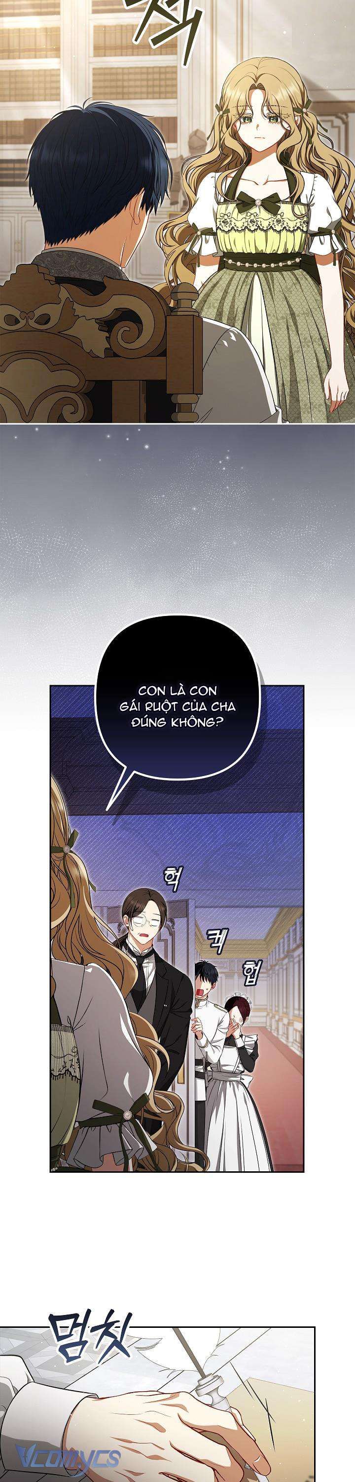 Tôi Đã Xem Một Vở Kịch Chap 2 - Next Chap 3