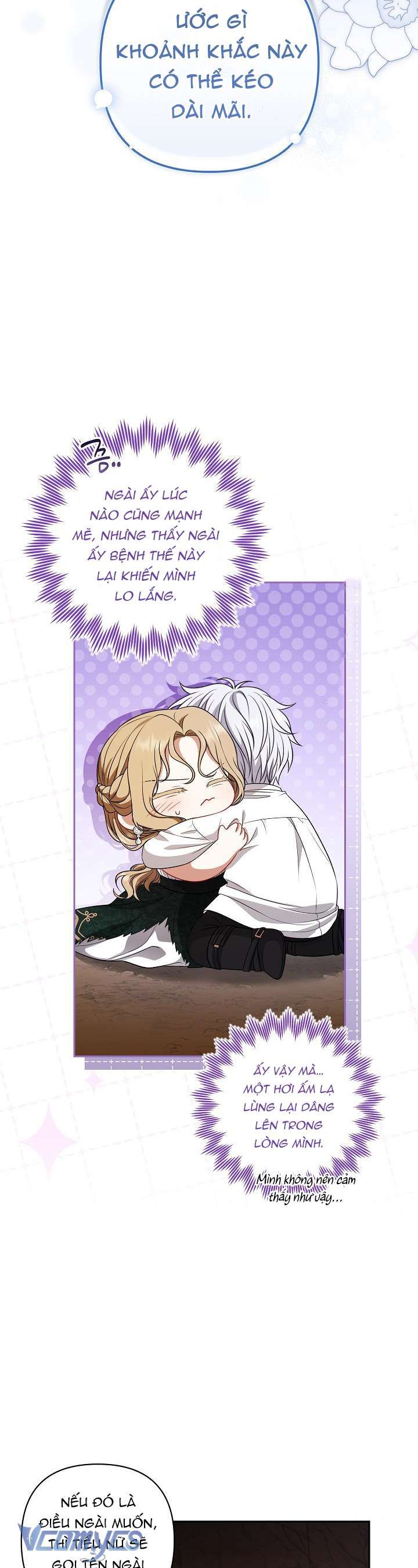 Tôi Đã Xem Một Vở Kịch Chap 40 - Next Chap 41