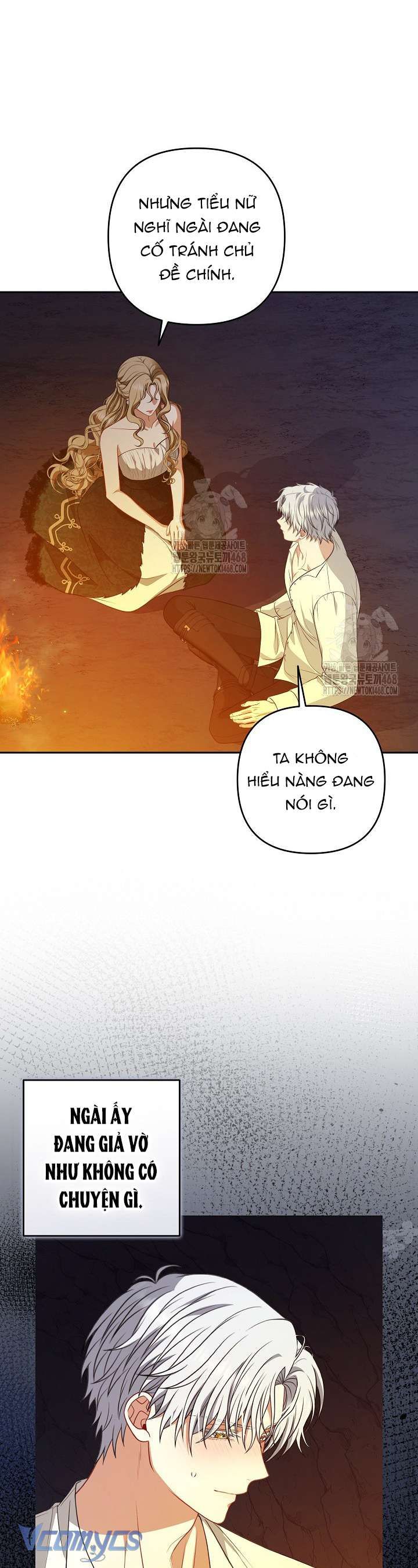 Tôi Đã Xem Một Vở Kịch Chap 41 - Next Chap 42