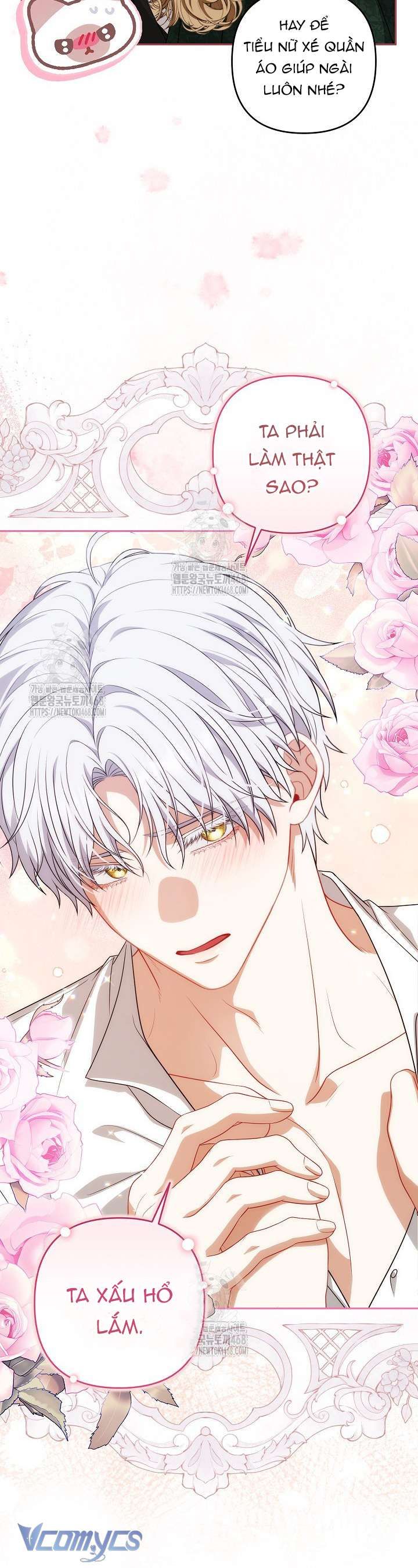 Tôi Đã Xem Một Vở Kịch Chap 41 - Next Chap 42