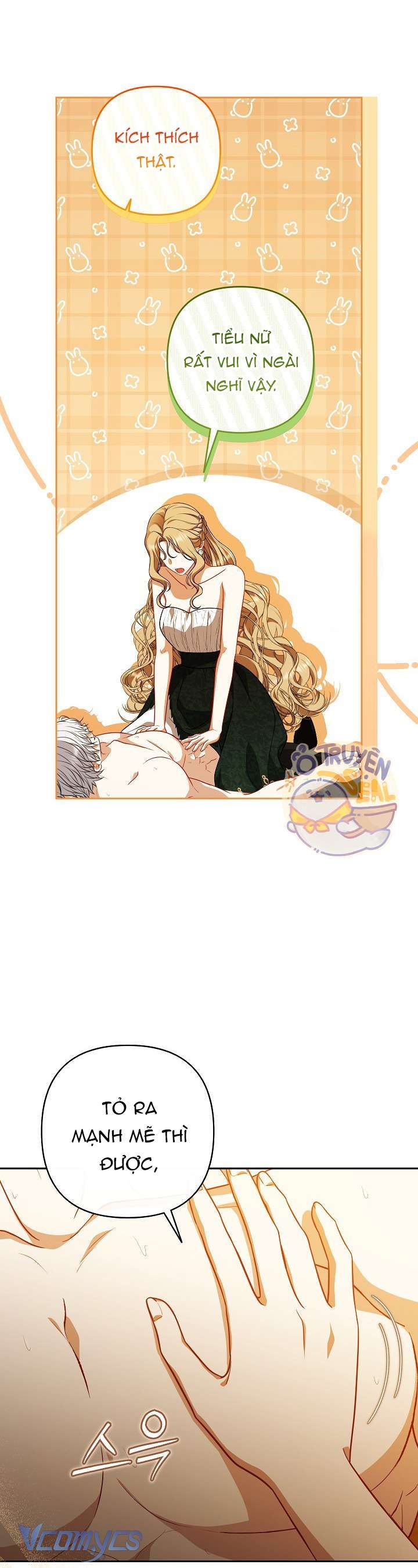 Tôi Đã Xem Một Vở Kịch Chap 41 - Next Chap 42