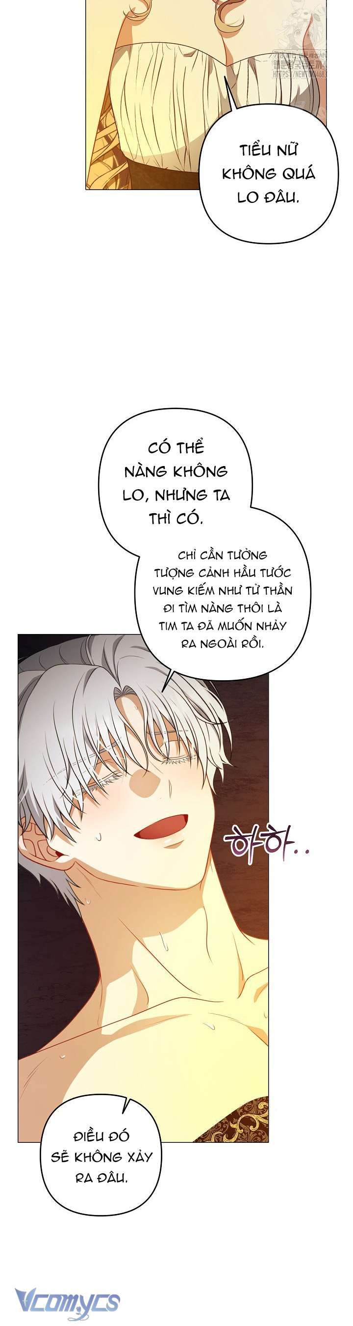 Tôi Đã Xem Một Vở Kịch Chap 41 - Next Chap 42