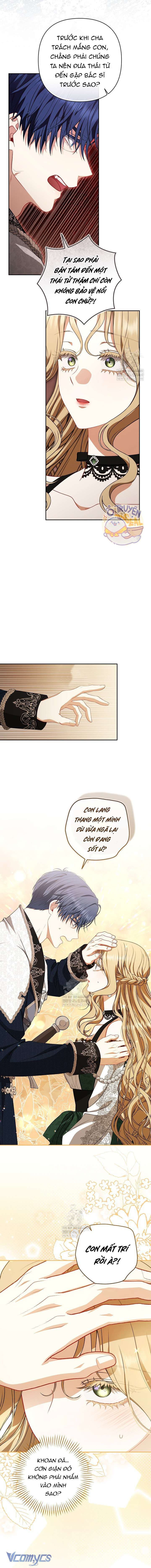 Tôi Đã Xem Một Vở Kịch Chap 42 - Next Chap 43