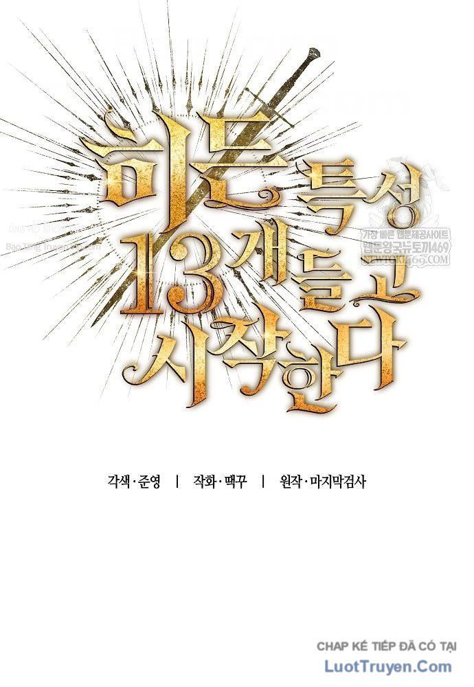 Khởi Đầu Với 13 Đặc Tính Ẩn Chap 8 - Next Chap 9