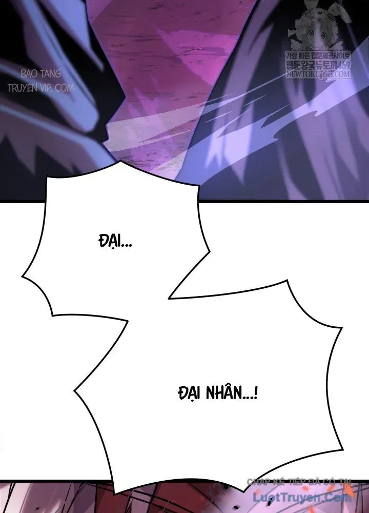 Người Chơi Của Gia Tộc Suy Vong Chap 12 - Next Chap 13