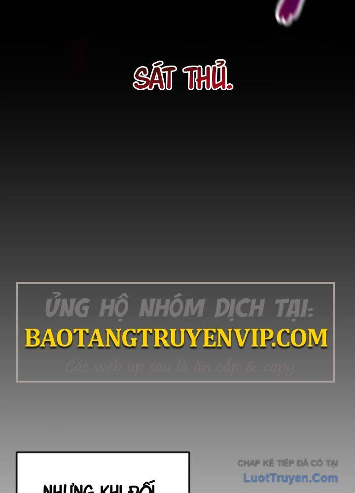 Người Chơi Của Gia Tộc Suy Vong Chap 24 - Next Chap 25