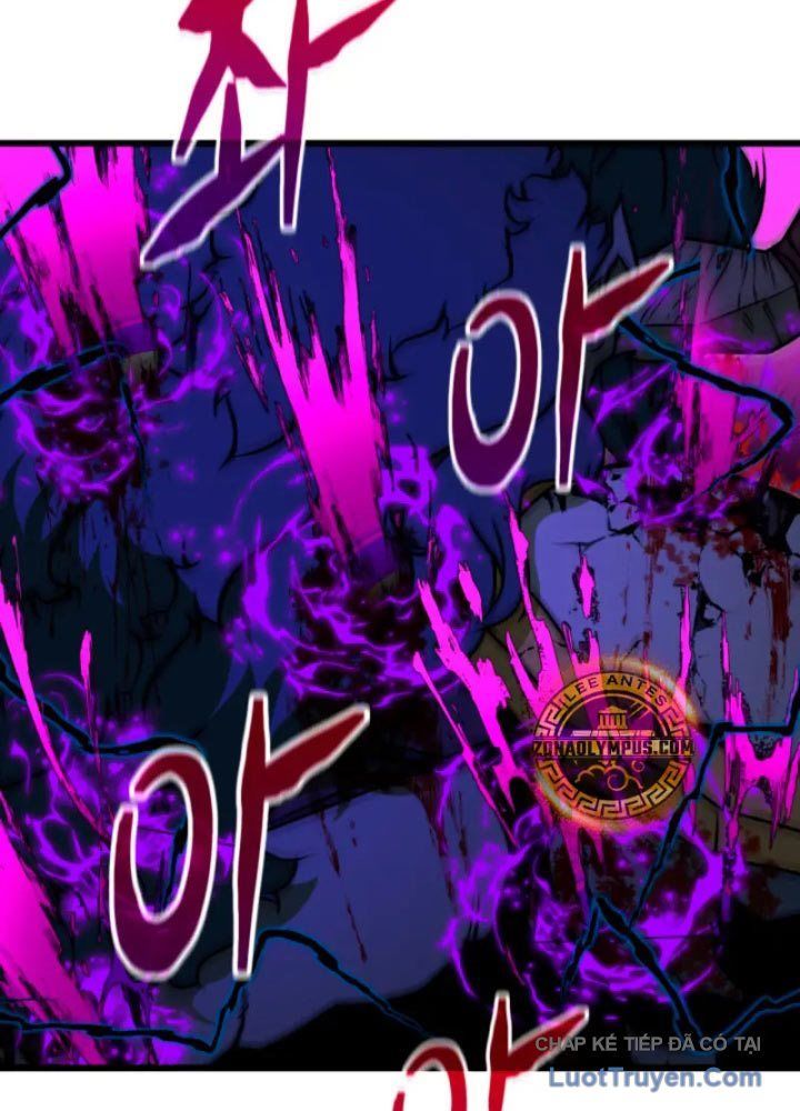 Người Chơi Của Gia Tộc Suy Vong Chap 24 - Next Chap 25