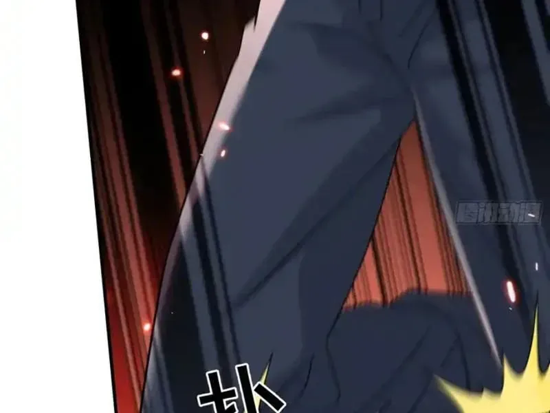 Tẩu Tử: Ta Thật Không Phải Kẻ Ngốc Chap 24 - Next Chap 25