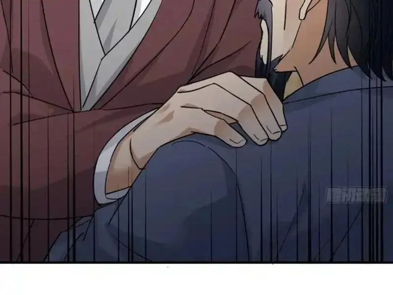 Tẩu Tử: Ta Thật Không Phải Kẻ Ngốc Chap 24 - Next Chap 25