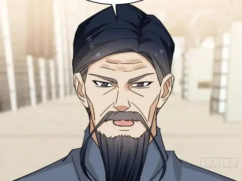 Tẩu Tử: Ta Thật Không Phải Kẻ Ngốc Chap 24 - Next Chap 25