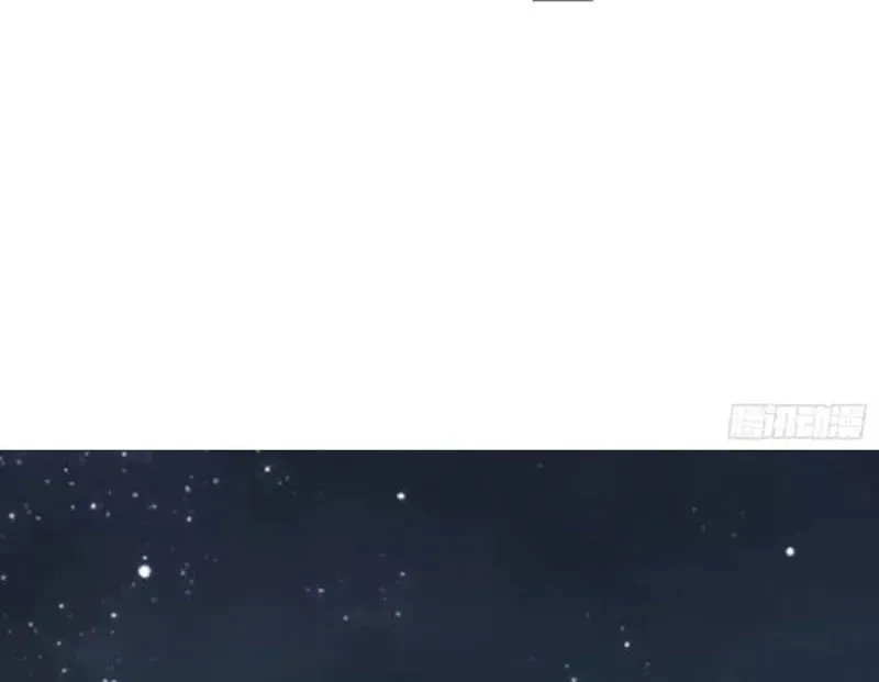 Tẩu Tử: Ta Thật Không Phải Kẻ Ngốc Chap 25 - Next Chap 26