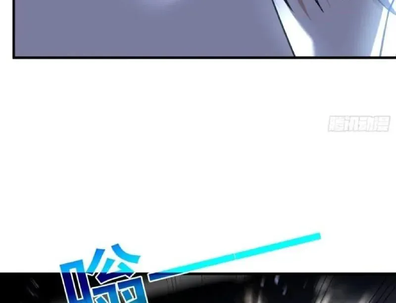 Tẩu Tử: Ta Thật Không Phải Kẻ Ngốc Chap 25 - Next Chap 26