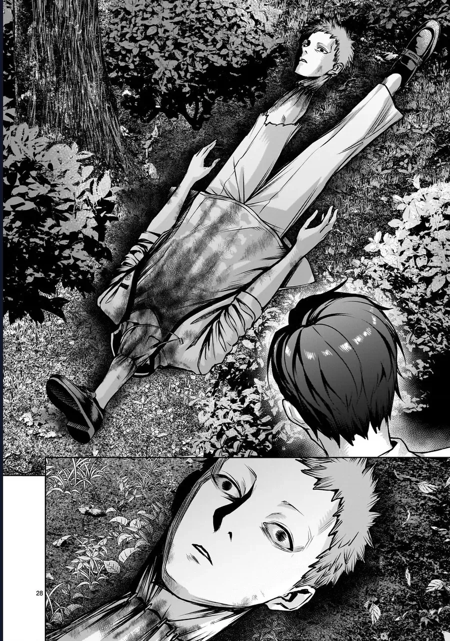 Shadow Season Chap 1.2 - Next Chap 2.2