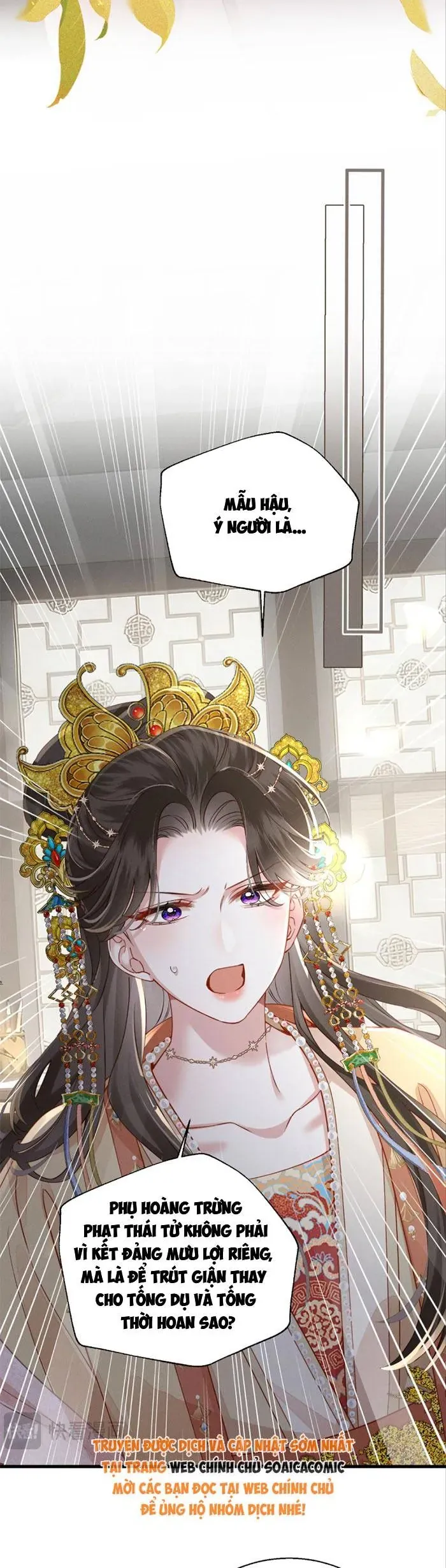 Trọng Sinh Dạy Cha Ăn Chơi Thành Hoàng Đế Chap 7 - Next Chap 8