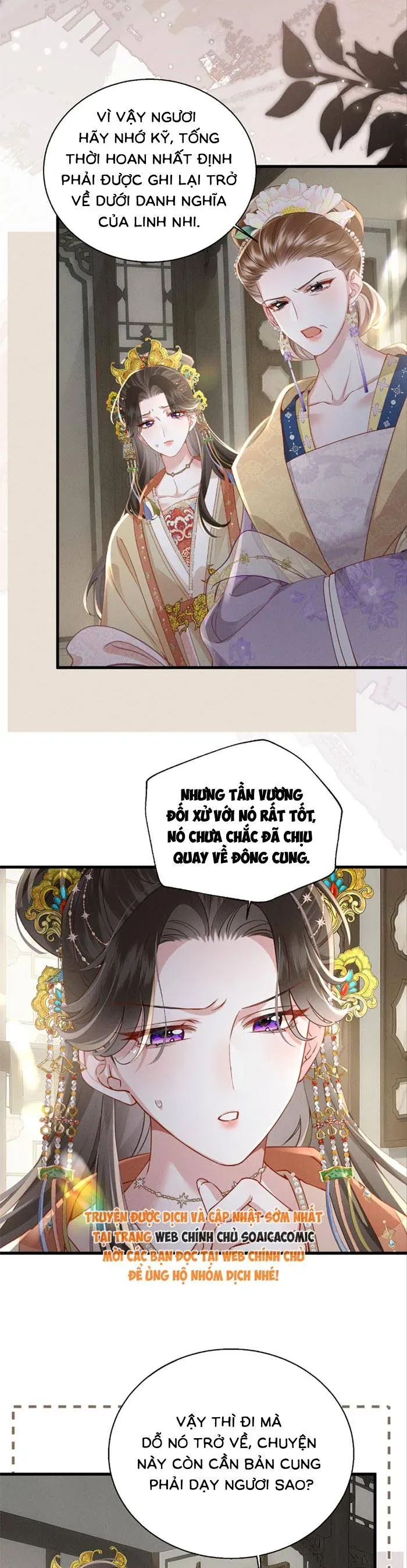 Trọng Sinh Dạy Cha Ăn Chơi Thành Hoàng Đế Chap 7 - Next Chap 8