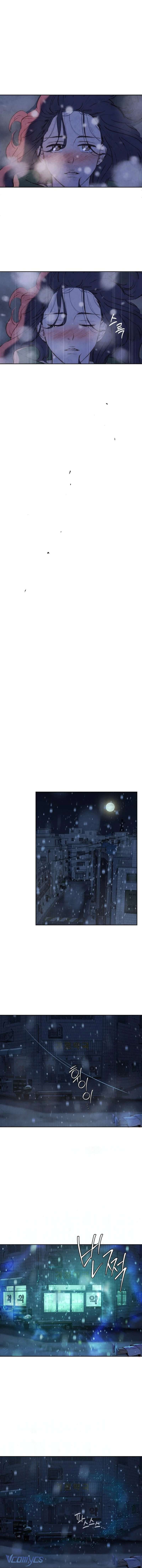 Chưa Từng Chạm Tới Em Chap 1 - Next Chap 2