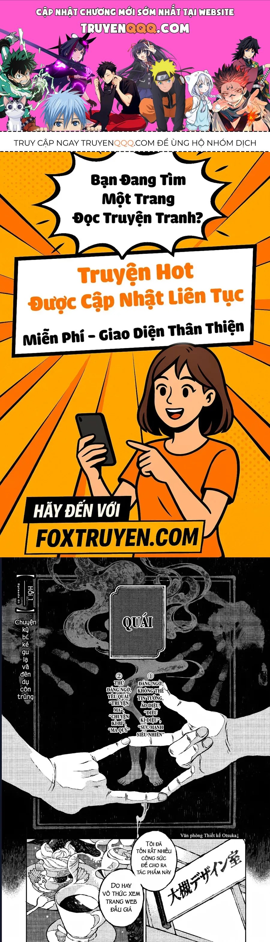 Bách Quái Sự Nơi Nhà Bên Chap 1 - Next Chap 2