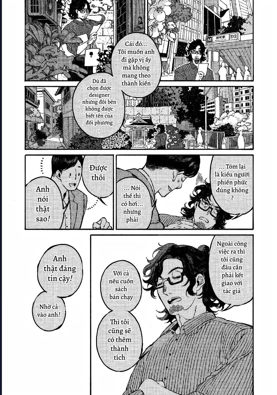 Bách Quái Sự Nơi Nhà Bên Chap 1 - Next Chap 2