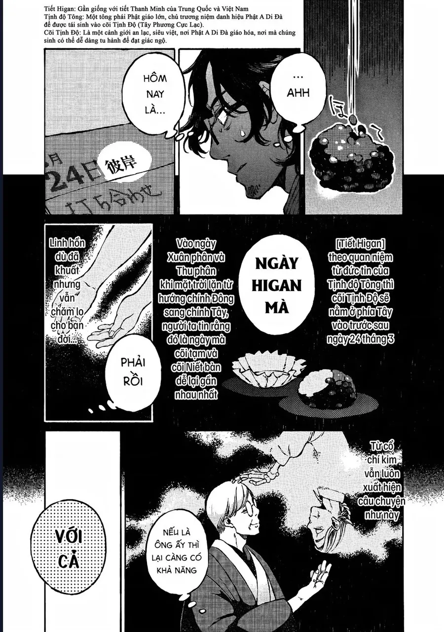 Bách Quái Sự Nơi Nhà Bên Chap 1 - Next Chap 2