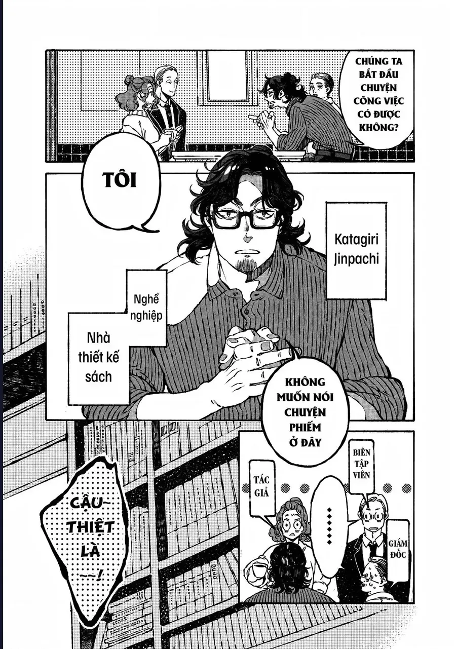 Bách Quái Sự Nơi Nhà Bên Chap 1 - Next Chap 2