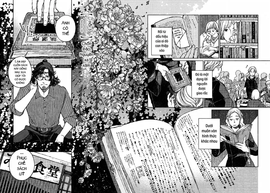 Bách Quái Sự Nơi Nhà Bên Chap 3 - Next Chap 4