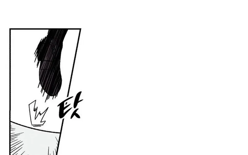 Lây Nhiễm - Làm Sóng Zombie Chap 1 - Next Chap 2