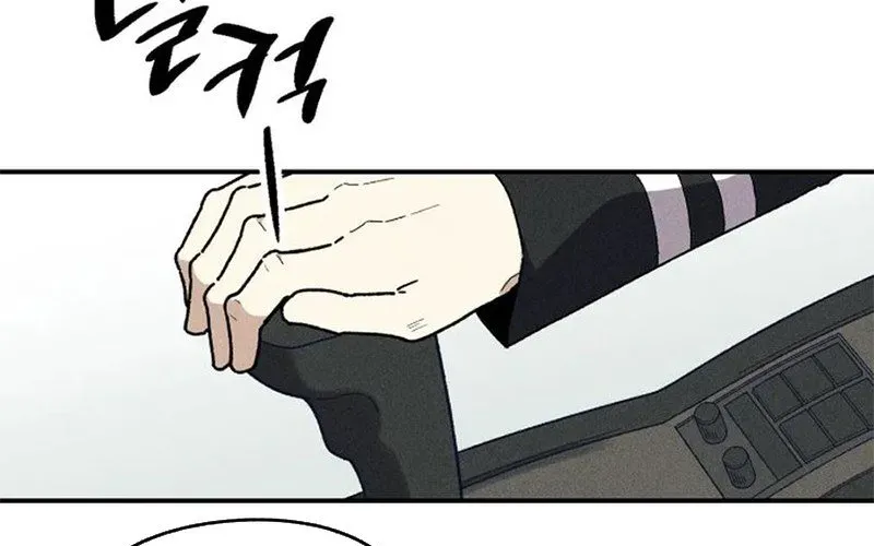 Lây Nhiễm - Làm Sóng Zombie Chap 1 - Next Chap 2